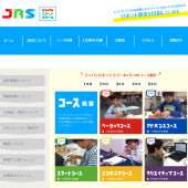 ジャパンロボットスクールHP